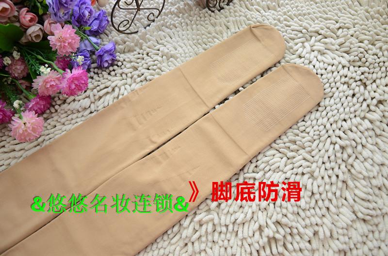 2 túi đeo chéo phương Đông 1800D micro-plastic đàn hồi bó sát áp lực 6920 quần lót bụng hông 8920 bước chân quần tất nữ cao cấp
