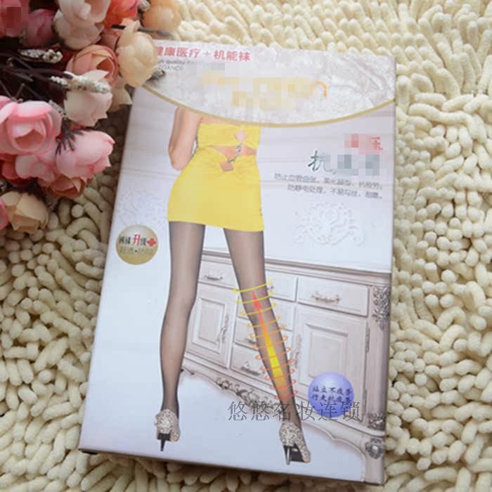 Iraq 5566 mùa xuân và mùa thu chức năng sức khỏe vớ áp lực quần stovepipe vớ hình pantyhose 5588