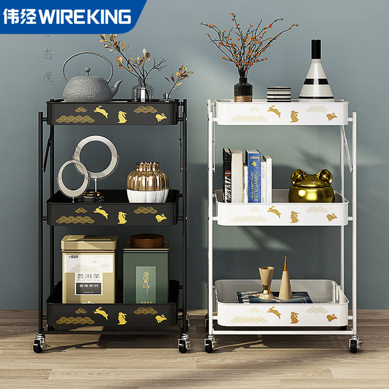 Wei Ching-kuo Wind-free installation of folding small cart shelves suitable for home floor multilayer snacks storage layer shelf