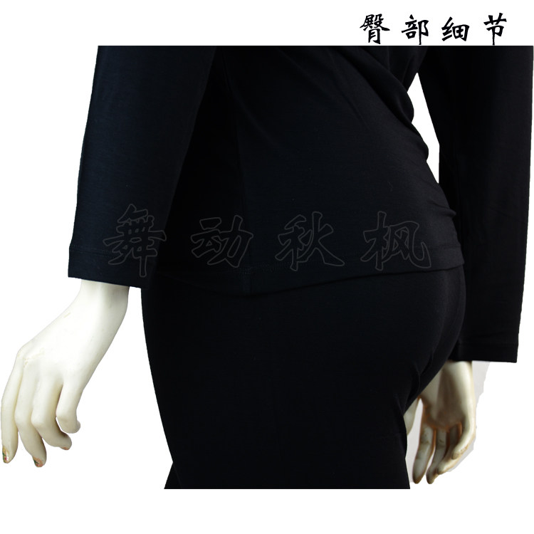 Corset amincissant S4131/5131 - Ref 709137 Image 17