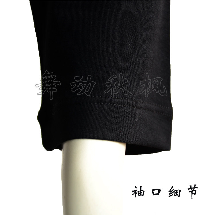 Corset amincissant S4131/5131 - Ref 709137 Image 20