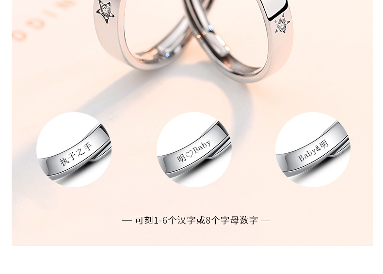 Bague mixte en Argenterie - Ref 3086802 Image 11