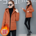 Thu / Đông Coat nữ 2019 mới Dày bông khí đầm loose-fitting áo gió áo khoác cộng nhung áo khoác bông hàng đầu 