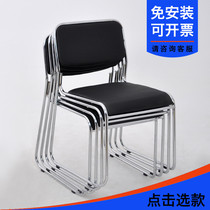 Modern simple office conference chair without armrests bow chair education training chair reception and negotiation free installation back chair