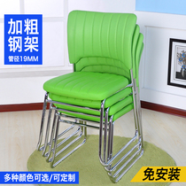 Conference chair fashion reception chair leisure mahjong chair office chair bow chair company staff chair training chair specials