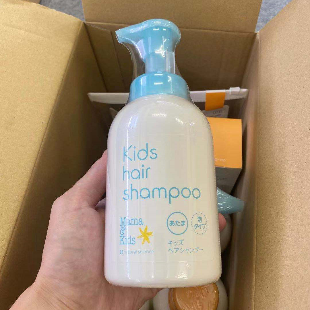 Japan mamakids child foam shampoo face body with body lotion The baby is gentle and suitable for 4 years old-Taobao