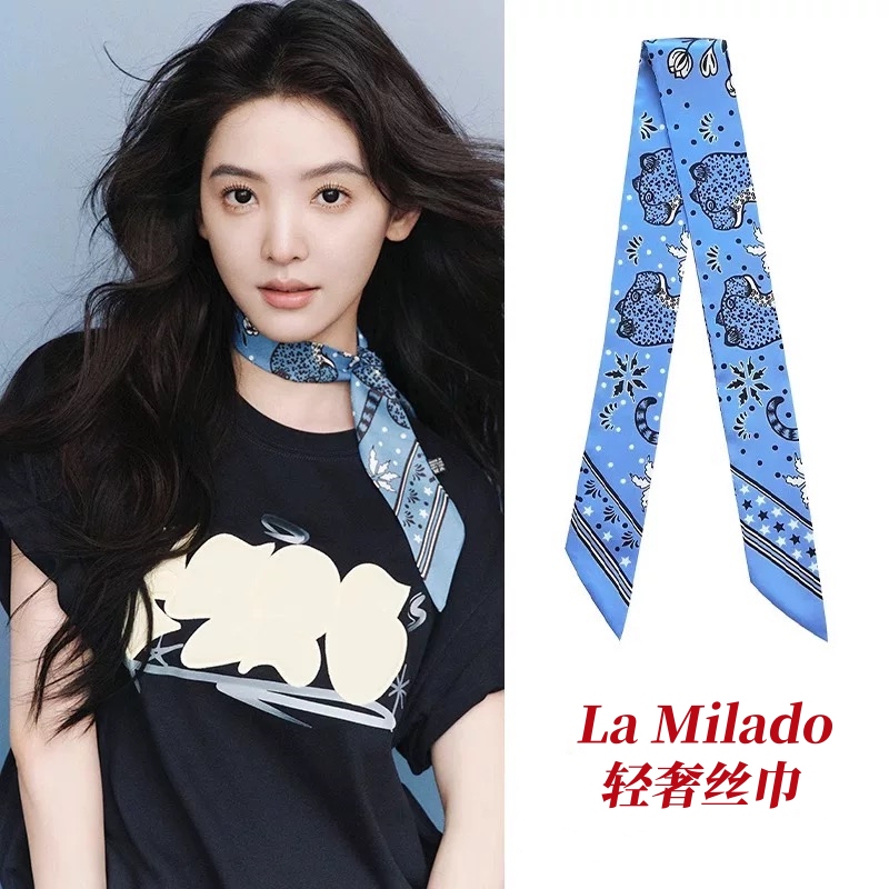 La Milado French Accessible Luxury Silk Scarf Long Blue Women's Spring & Fall Small Scarf Streamer Tied Bag Ribbon Streamer La Milado French Accessible Luxury Silk Scarf Long Blue Women's Spring & Fall Small Scarf Streamer Tied Bag Ribbon Streamer