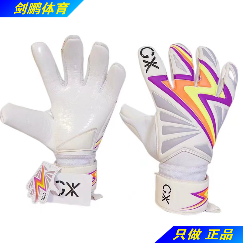 Jianpeng Sports *Spot *Mr. Asahi 10 Cost-effective goalkeeper goalkeeper gloves