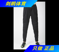 Jianpengs own brand national style strong shock absorption protection adult childrens goalkeeper goalkeeper trousers