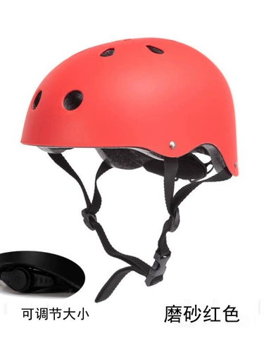 Детский шлем для взрослых, профессиональная практика, защитное снаряжение, дорожная шапка, скейтборд для уличного катания