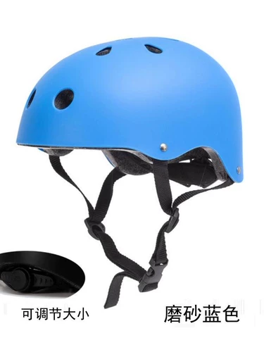 Детский шлем для взрослых, профессиональная практика, защитное снаряжение, дорожная шапка, скейтборд для уличного катания