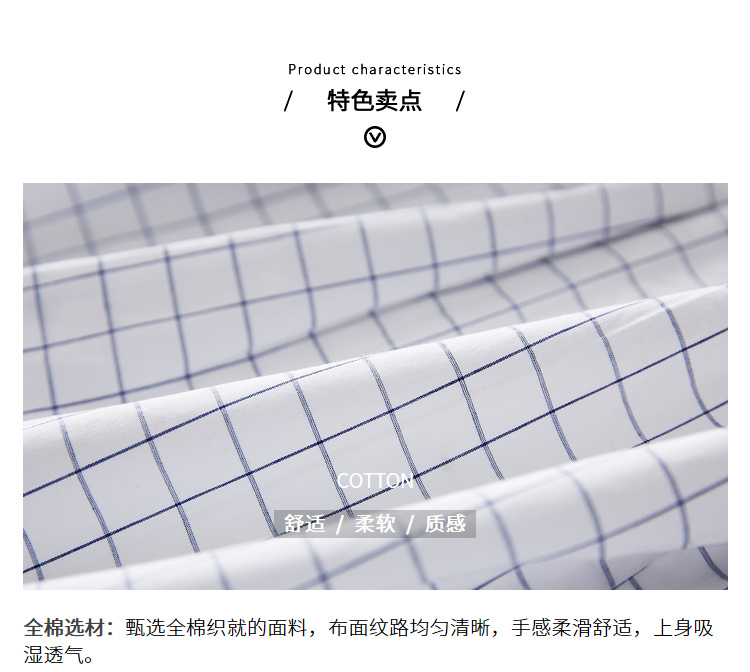 Áo dù cho trẻ em mặc áo phi thuyền hành tinh thêu mùa hè 2019 Mới cho trẻ em kẻ sọc Cotton Boy áo ngắn tay - Áo sơ mi áo em bé