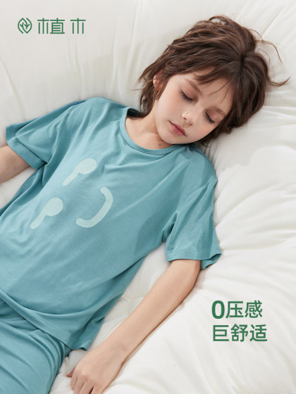 植木童装驱蚊睡衣男童女童家居服套装2025夏季新款儿童