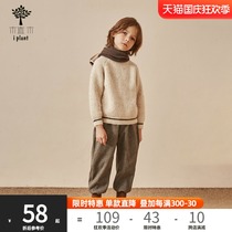 Wood tree childrens clothing boy pants woolen trousers thick spring and autumn 2021 bunch foot sports pants childrens leisure