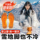 Weikang heating нагревательная стелька женская самонагревающаяся, может согревать ноги при ходьбе теплая стелька мужская грелка для ног неперезаряжаемая 1641 mini 1