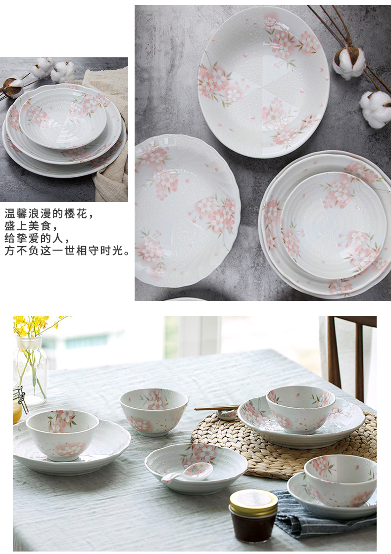Meinung burn Japan imported ceramic tableware suit cherry blossom put bowl dish dish fruit bowl boreal Europe style fish dish