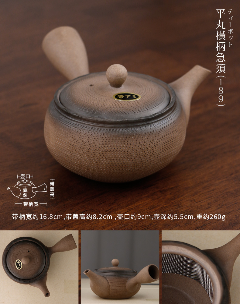 Meinung burn imported Japanese household are it little teapot kung fu tea pot single teapot each one
