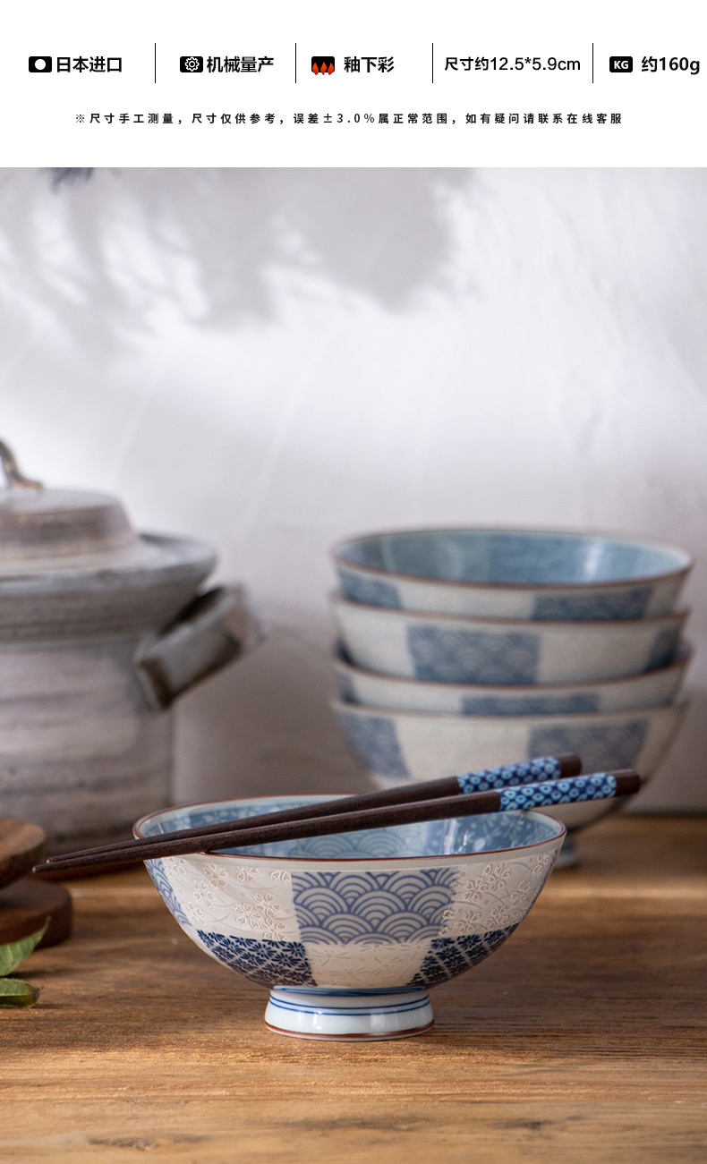 Tall bowl bowl of a single hat to job simple blue and white porcelain bowls new Japan move meinung burn imported from Japan