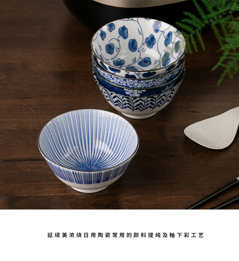 Tall rice bowls a single hat to job simple blue and white porcelain bowls new Japanese ceramic bowl bowl move meinung