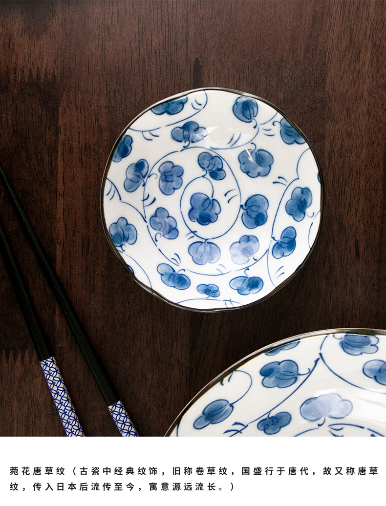 Meinung burn Japan into the dish taste Japanese ancient dyed blue made ceramic home snacks soy sauce pepper dish of fruit dish