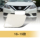 09 18 Классический Sylphy 12 16 19 Новая крышка прицепа Sylphy Для переднего бампера, Крюк для прицепа, Тяговый крюк, Крышка прицепа mini 3