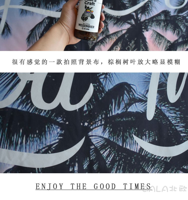 Goodtimes rung nền vải in treo vải B & B trang trí phòng net ảnh đỏ tấm thảm cho thuê phòng thiết yếu 	thảm dệt treo tường