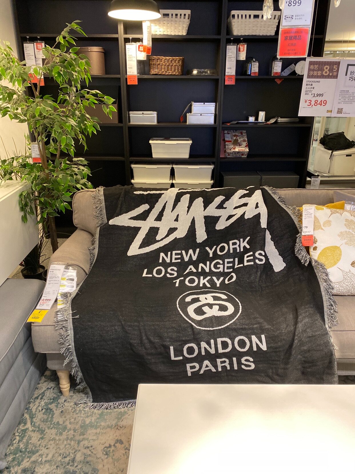 Yu Wenle studio with the same tidal card sofa tapestry tapestry decoration blanket leisure blanket