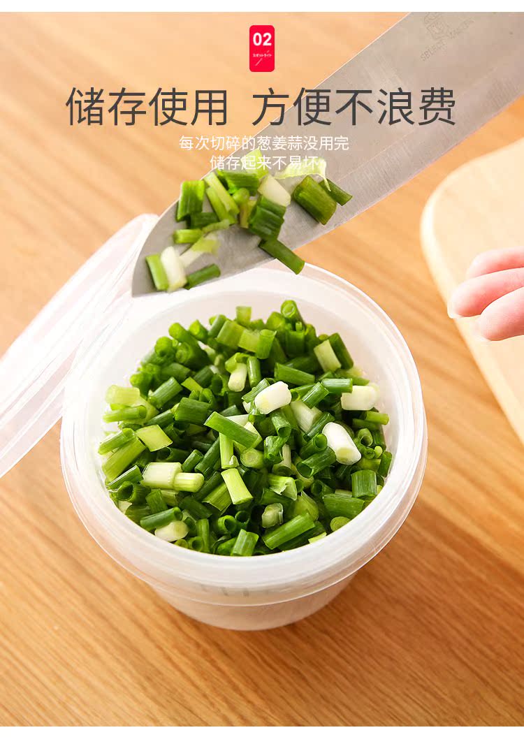 Nhà bếp bách hóa Tân Cương có thể được chồng lên nhau với hai lớp hành lá xắt nhỏ hành tươi giữ hộp hành tây gừng tỏi hộp lưu trữ cống hộp lưu trữ - Trang chủ hộp nhựa tròn có nắp