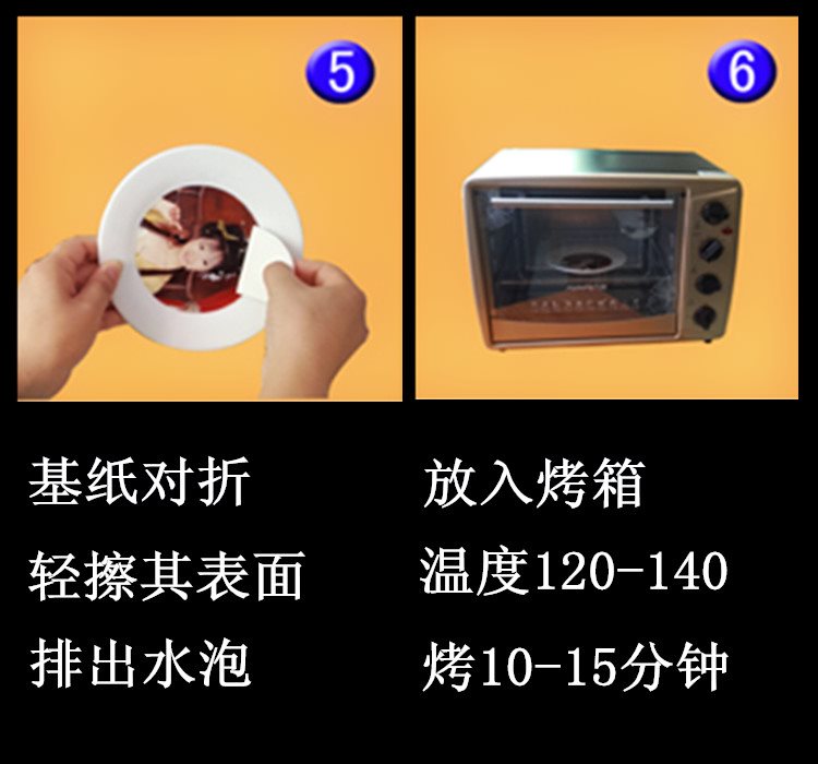 Nhà máy bán hàng trực tiếp vật tư công nghiệp tự làm nước nổi giấy in phun giấy chuyển nước giấy trong suốt nền trắng 1 gói 20 tờ - Giấy văn phòng Các loại giấy in