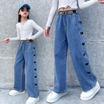 Girls' pants Spring 2023 New Children's Qiqi Spring Relaxation Leisure Jeans Wearing Outside Pants