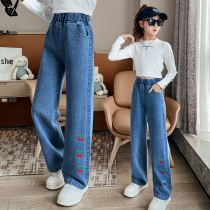 Girls' pants Chunqiu's new 2023 Korean version of the pups' stylish and relaxed and wide-leg pants jeans