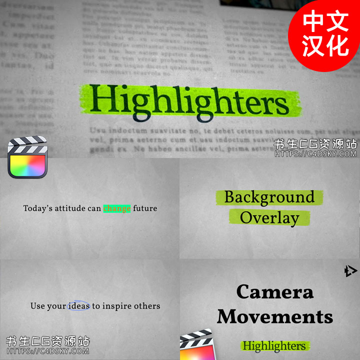 lenofx highlighters