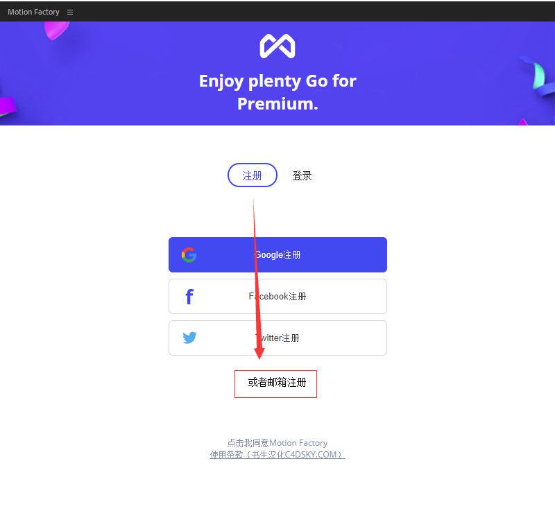 TIM截图20190804181314.png