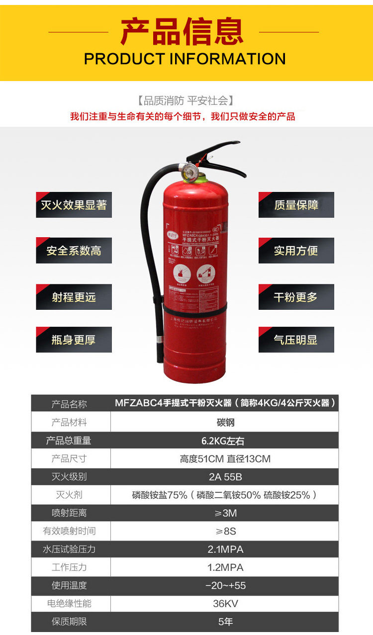 Tb2j8.metzj8kjjsspkxxbf7vxa _ !! 330512785.jpg