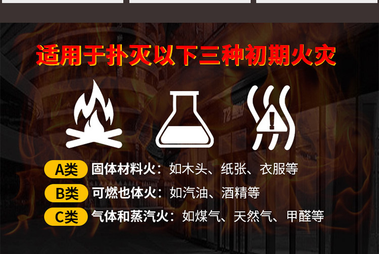 Огнетушитель 1126_04.jpg