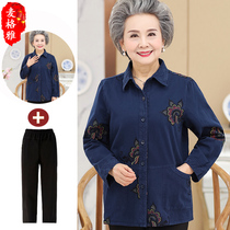 The elderly spring and autumn female old man cotton shirt Fat wife mother long sleeve granny autumn cotton shirt large size