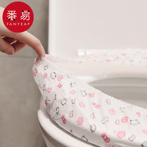 Toilet seat cushion B1P30-disposable toilet seat cushion paper waterproof thickened household wine