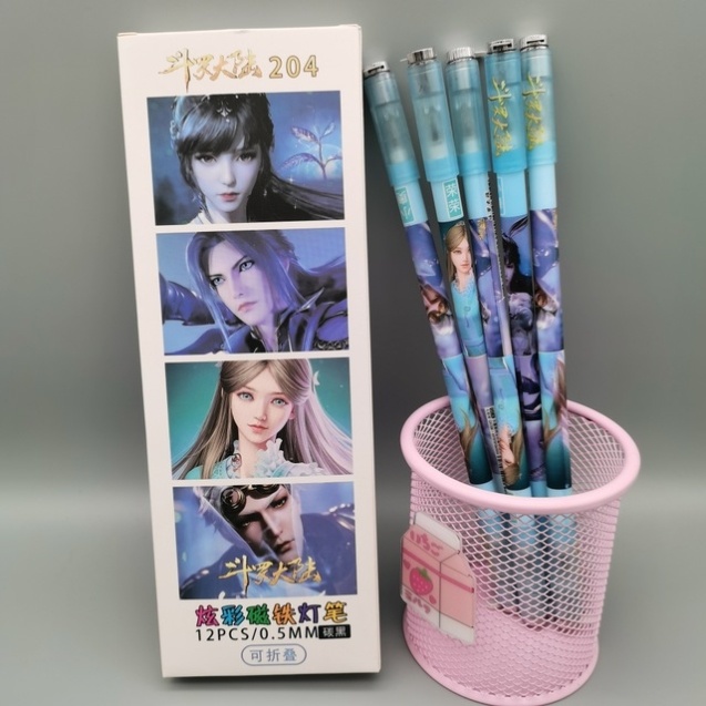 Turn-to-pen bullpen Continent Magnet fold Competition Special pen Perimeter Toys Super-awesome Anti-slip netting Red hair light