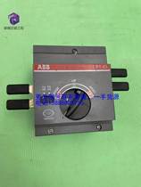 ABB 1SDA094414R1 DPT-63