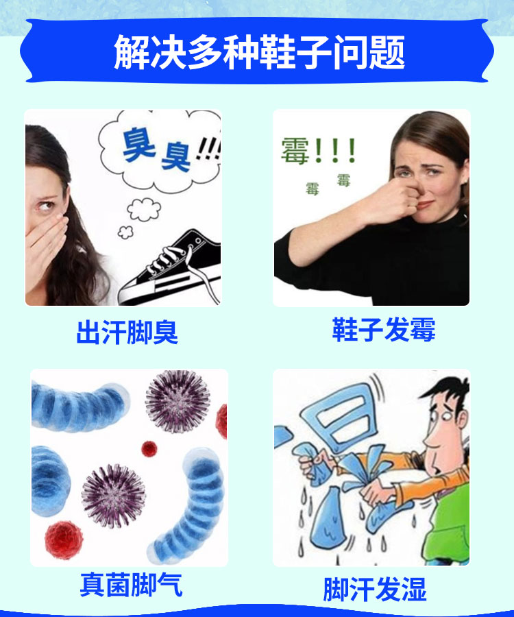 vien tay long giat Giày khử mùi giày thể thao Kobayashi Nhật Bản với chất khử mùi Tủ giày khử mùi để xịt mùi 250ml - Trang chủ tay bon cau