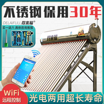Delaifu solar water heater electric heating Integrated Household 304 stainless steel water tank insulation barrel purple gold tube