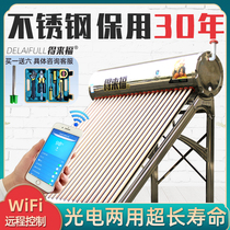 Tulaifu solar water heater 304 stainless steel thickened insulation water tank Wifi intelligent photoelectric dual-purpose purple gold
