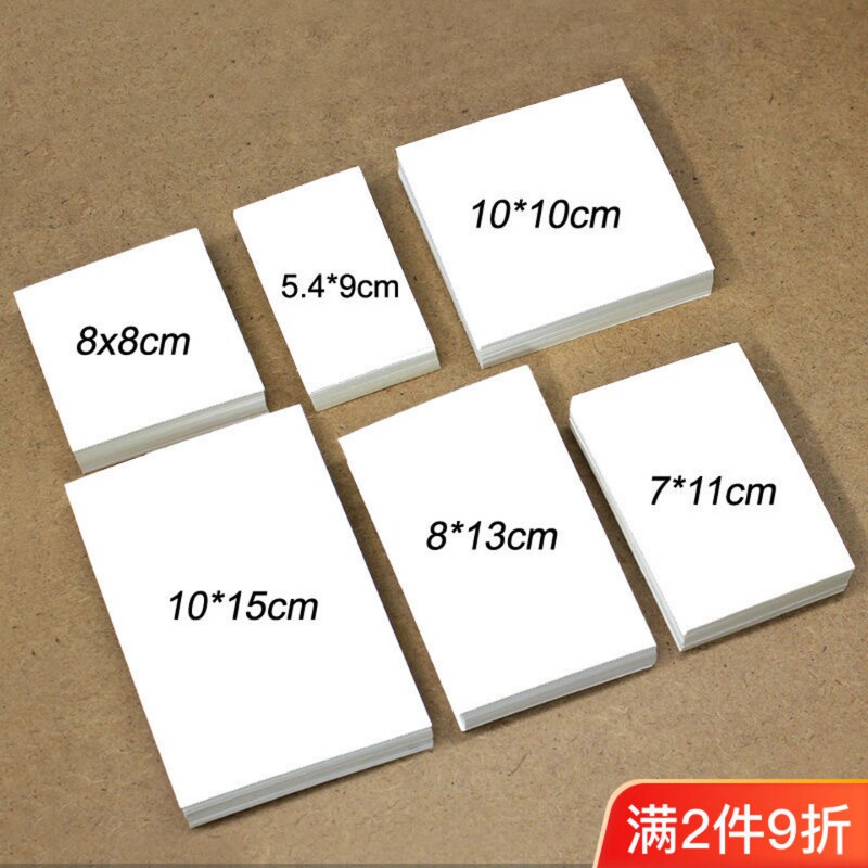 250g Homemade Postcard DIY Blank Small Card Signature Stamping Blank Card Paper Packaging Paper Matte Surface Glossy Surface