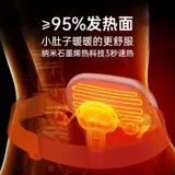 梦多福 520 Подарки для подруги клубничный медведь тетя