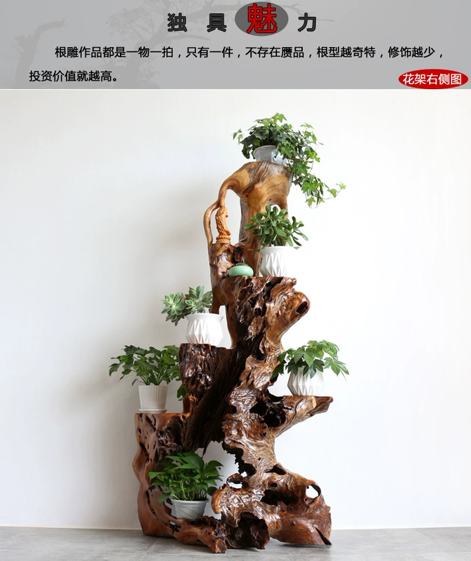 Tất cả gỗ rắn cổ xưa khắc gốc hoa lớn khung màn hình phân vùng gốc cây bonsai khung công ty khách sạn trang trí biệt thự - Các món ăn khao khát gốc