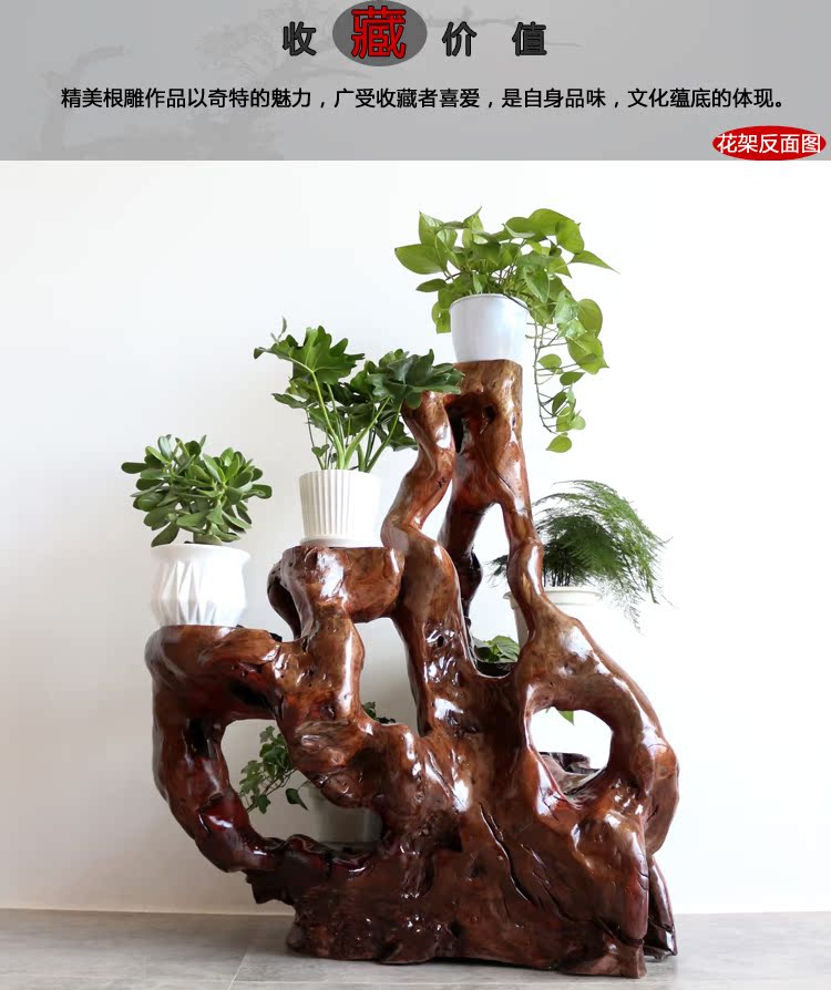 Gỗ gụ quý giá chạm khắc khung tự nhiên phong hóa gỗ chết khung cây gỗ rắn nhiều tầng kệ gỗ cổ trang trí - Các món ăn khao khát gốc bàn ghế làm từ gốc cây