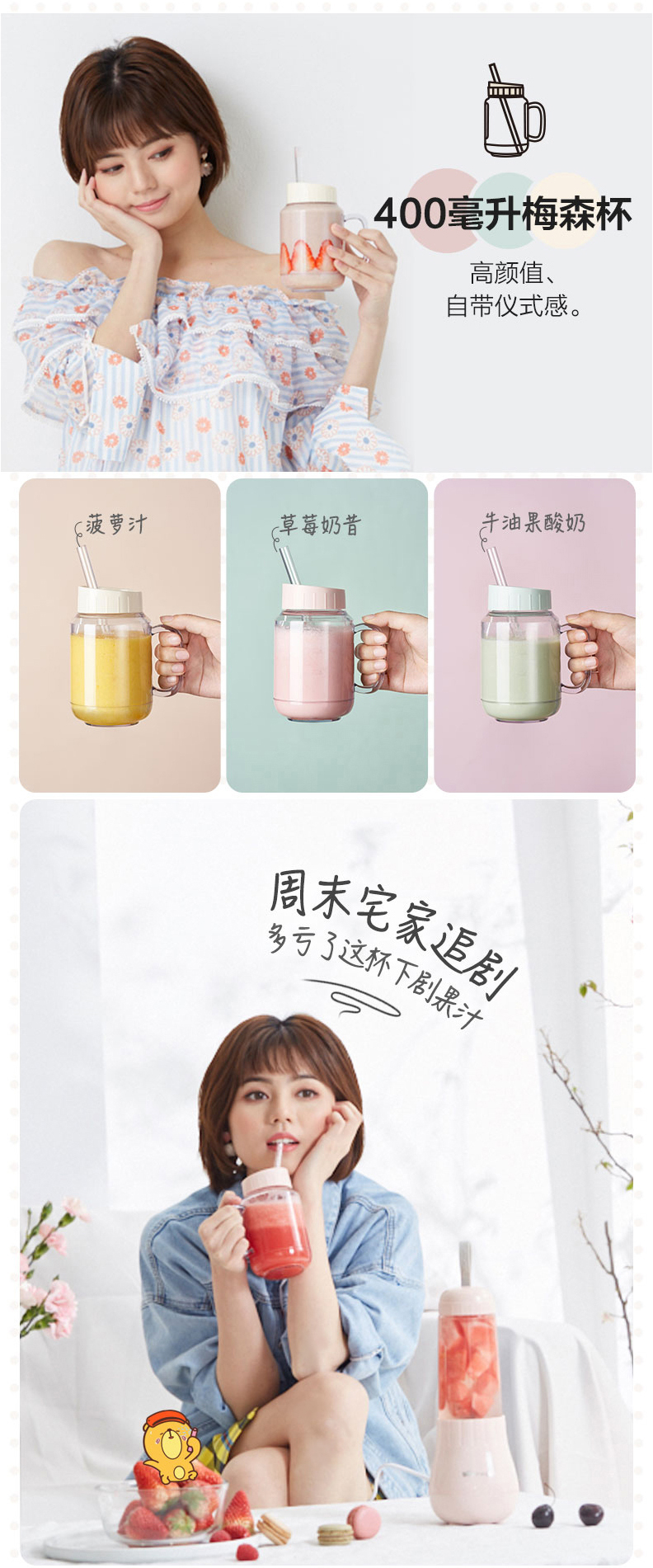 máy xay cầm tay Máy ép trái cây gia đình mini trái cây và rau quả cốc nước trái cây sinh viên nhỏ cầm tay đa năng chiên xào nấu ăn - Máy ép trái cây máy xay sinh tố mini lock&lock