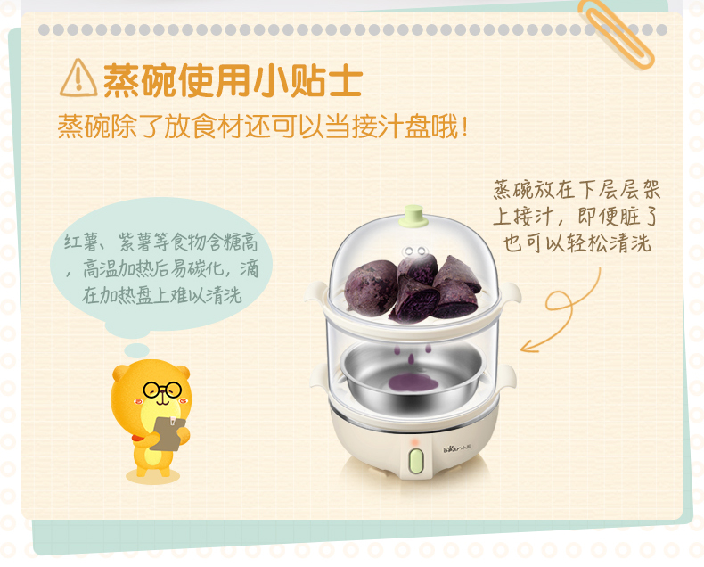 Nồi trứng điện tự động tắt đôi hấp trứng hẹn giờ về nhà nhỏ trứng nhỏ breakfast Máy ăn sáng nhân tạo - Nồi trứng nồi lẩu điện 1 người