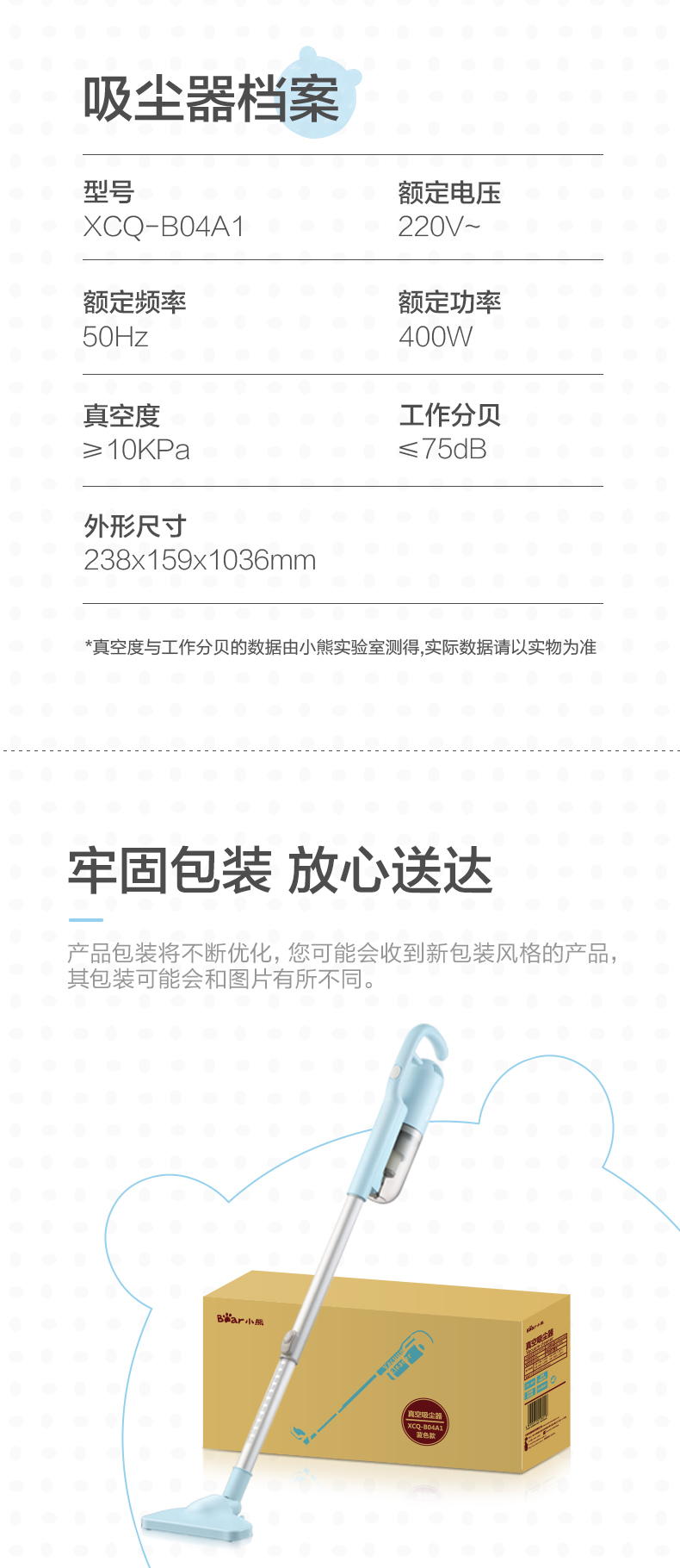 giá máy hút bụi hitachi Máy hút bụi gia đình nhỏ cực kỳ yên tĩnh bổ sung năng lượng cao mạnh mẽ cho máy hút bụi mini cầm tay - Máy hút bụi robot hút bụi xiaomi s5 max