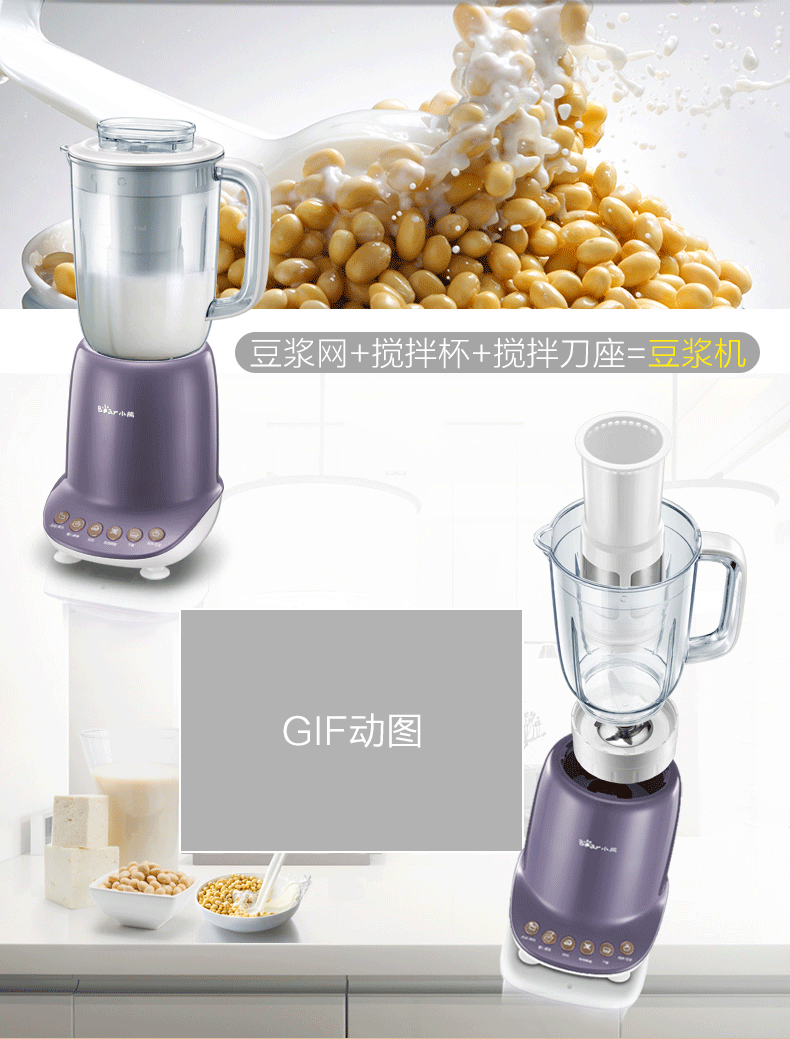 máy sinh tố Máy ép thức ăn gia đình nhỏ máy trộn tự động máy ép trái cây đa chức năng nước ép máy ép nước trái cây - Máy ép trái cây dụng cụ ép trái cây